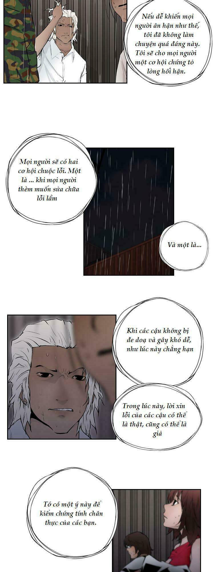 Vũ Hội Trong Chiếc Hộp: Chapter 6