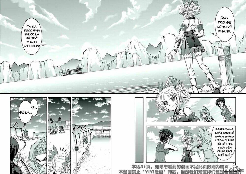 Shin Koihime Musou: Chapter 20