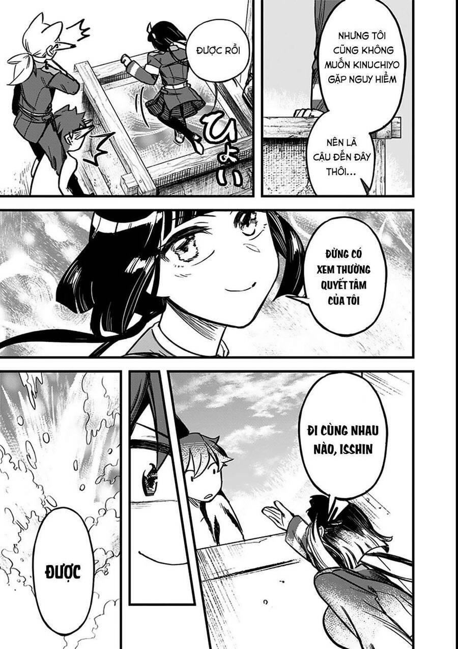 Kami No Manimani: Chapter 5