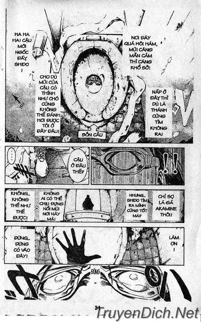 Get Backers: Chapter 34