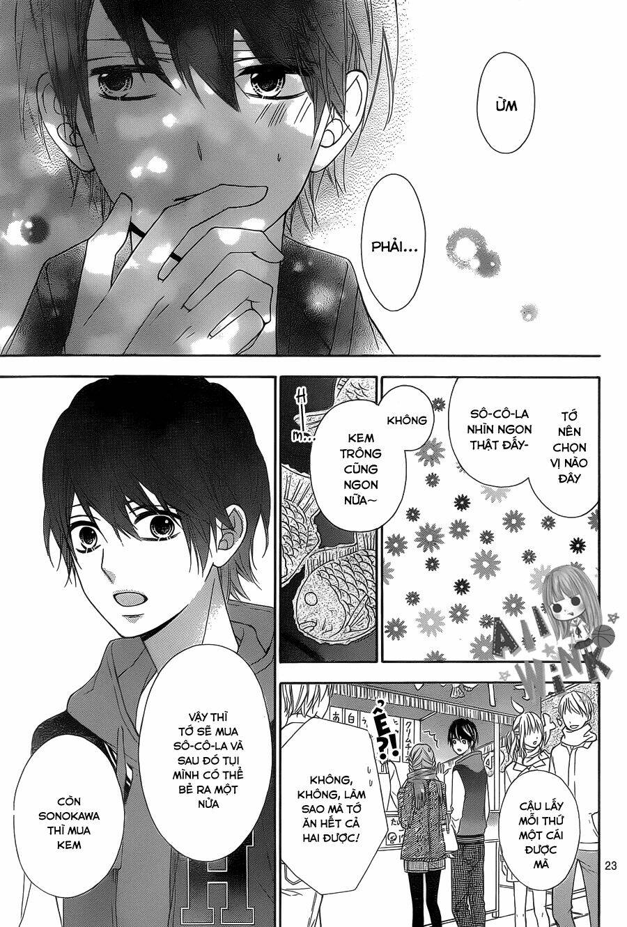 Tsubasa To Hotaru: Chapter 24