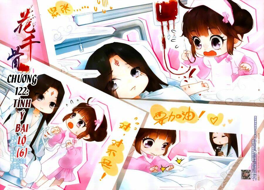 Hoa Thiên Cốt: Chapter 122