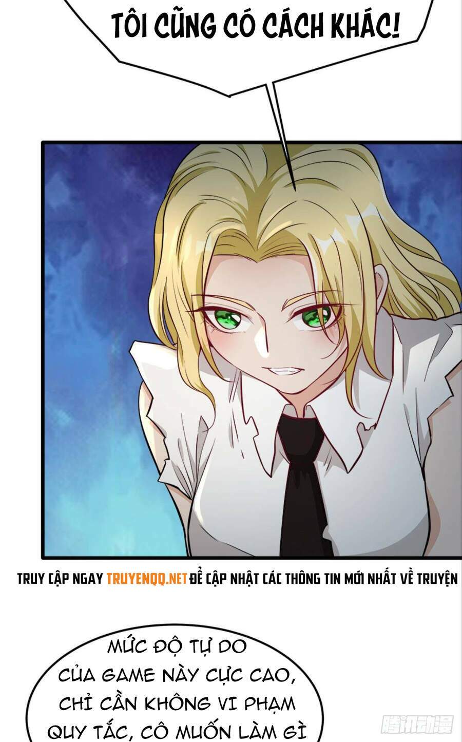 Mạt Thế Thần Tài: Chapter 22