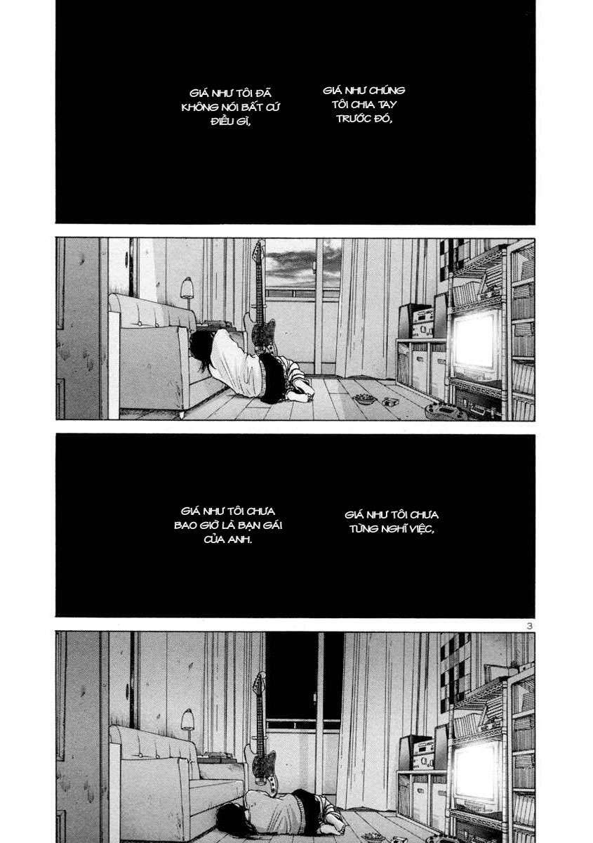 Thực Tế Cuộc Sống: Chapter 17