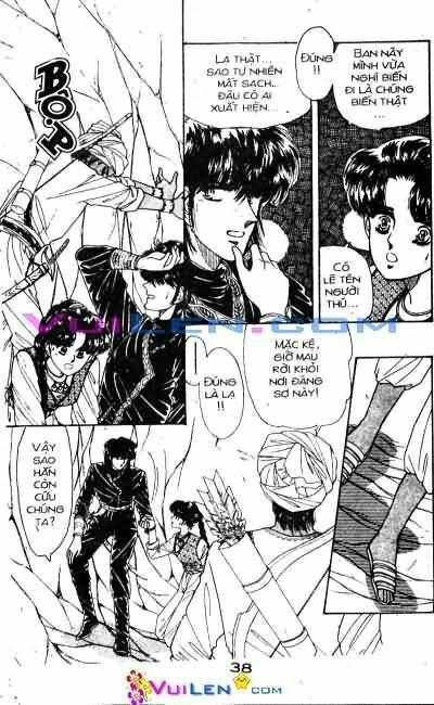 Nàng Công Chúa Ham Chơi: Chapter 3