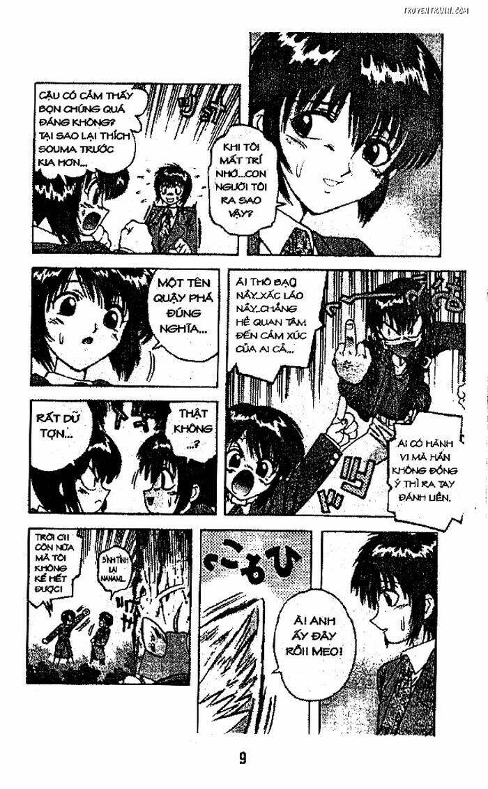 Devil And Devil: Chapter 27