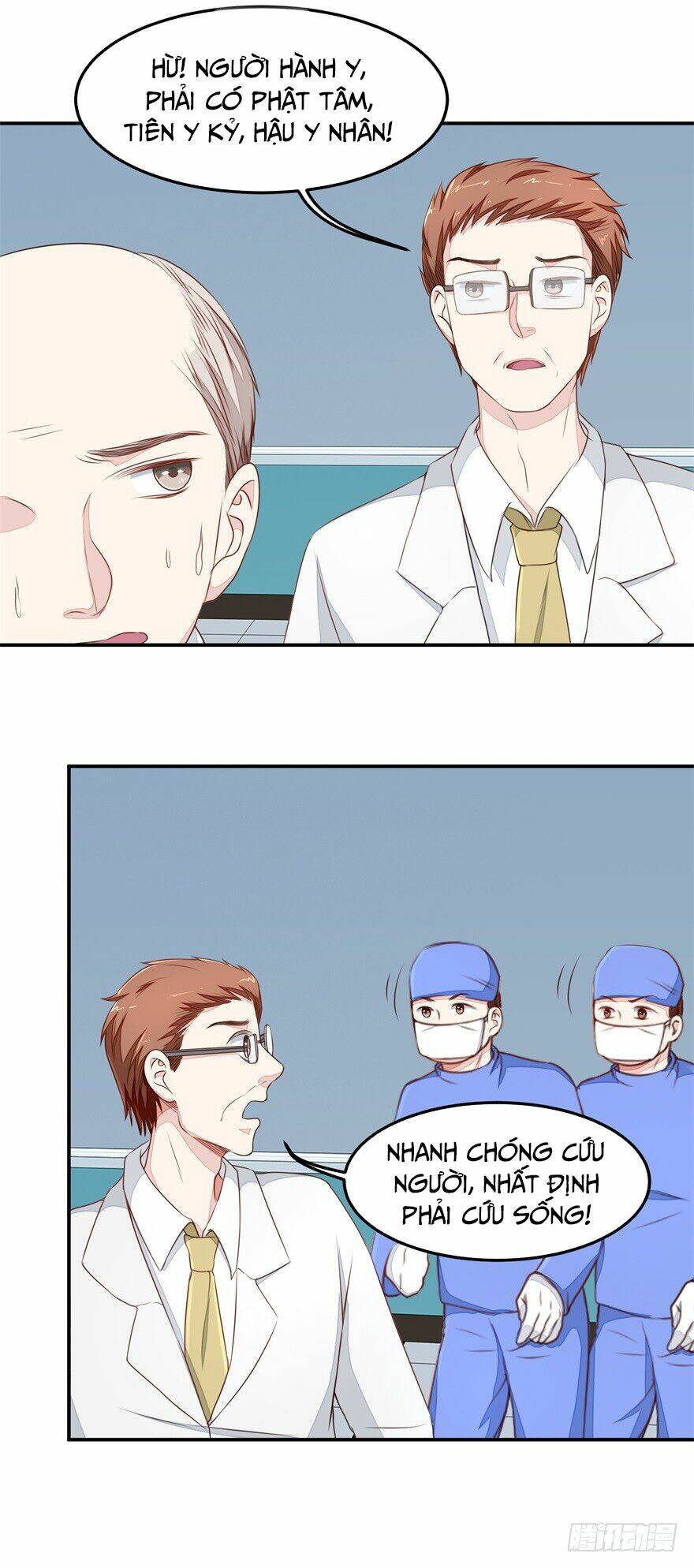 Chung Cực Thấu Thị Nhãn: Chapter 25