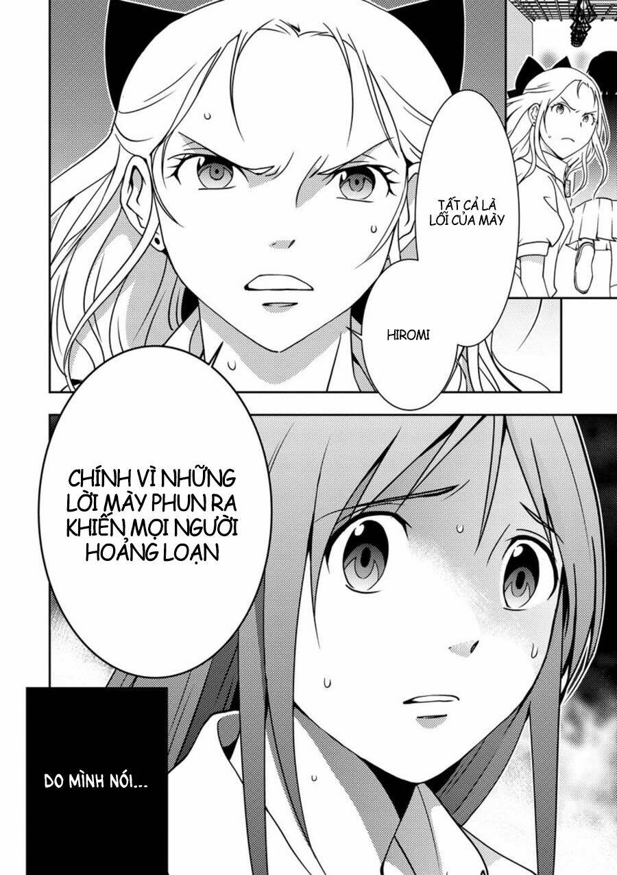 Mad Summer School: Chapter 6