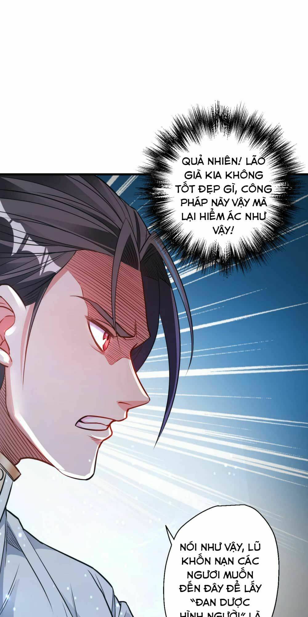 Tối Cường Đại Biểu Hoàng Kim Thận: Chapter 14
