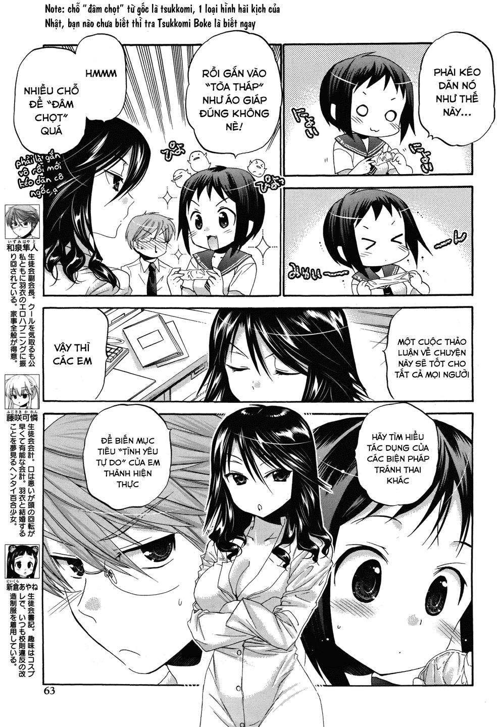 Okusama Ga Seito Kaichou!: Chapter 12