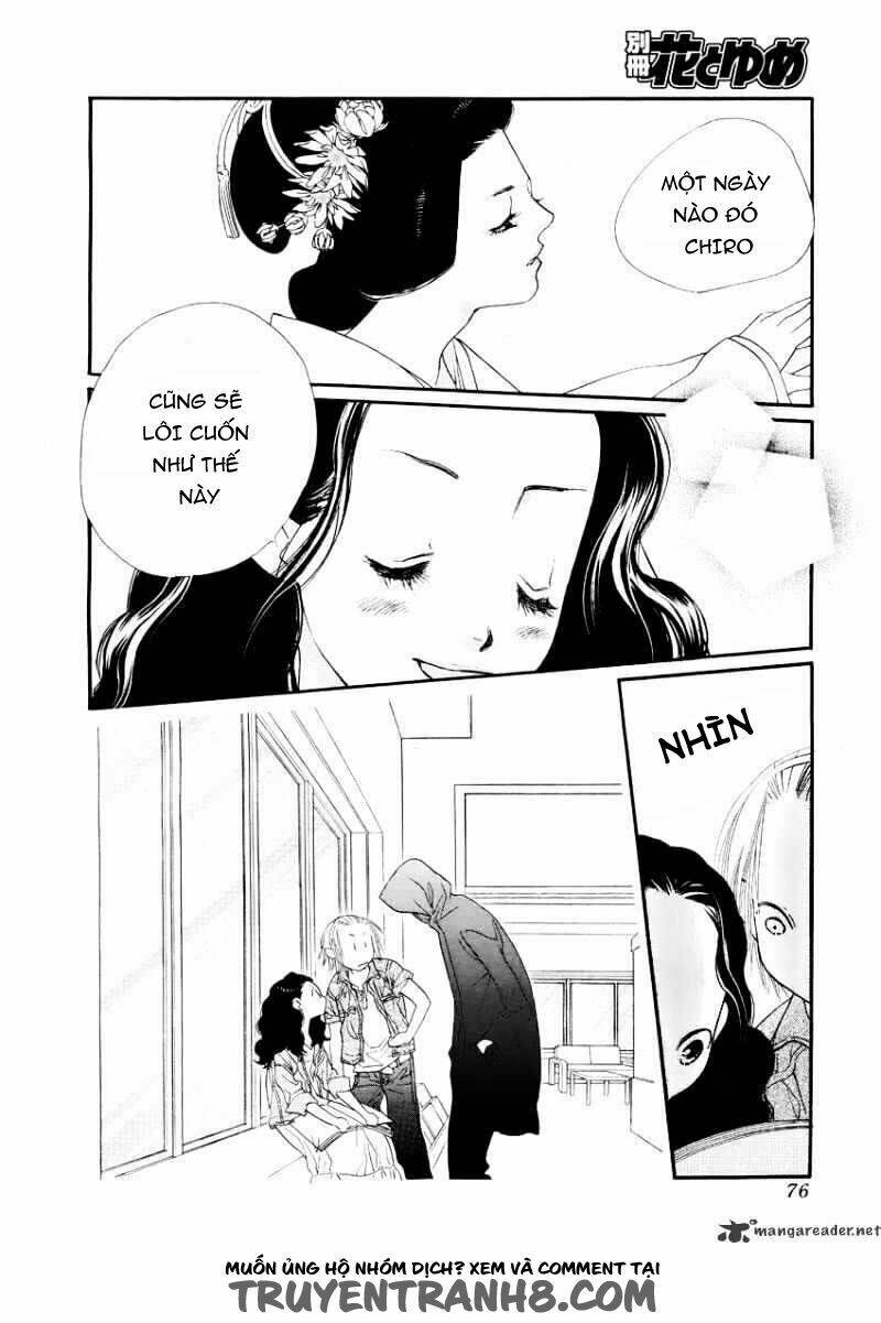 Orange Chocolate: Chapter 17