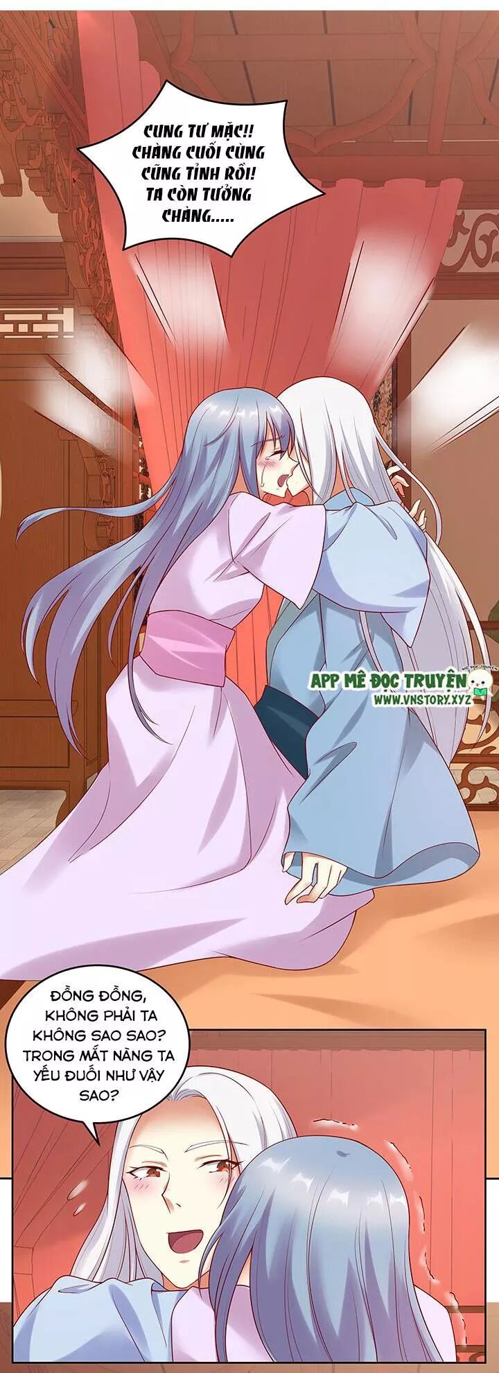 Đô đốc đại nhân sủng thê kí: Chapter 116: Không bao giờ để nàng lo lắng nữa