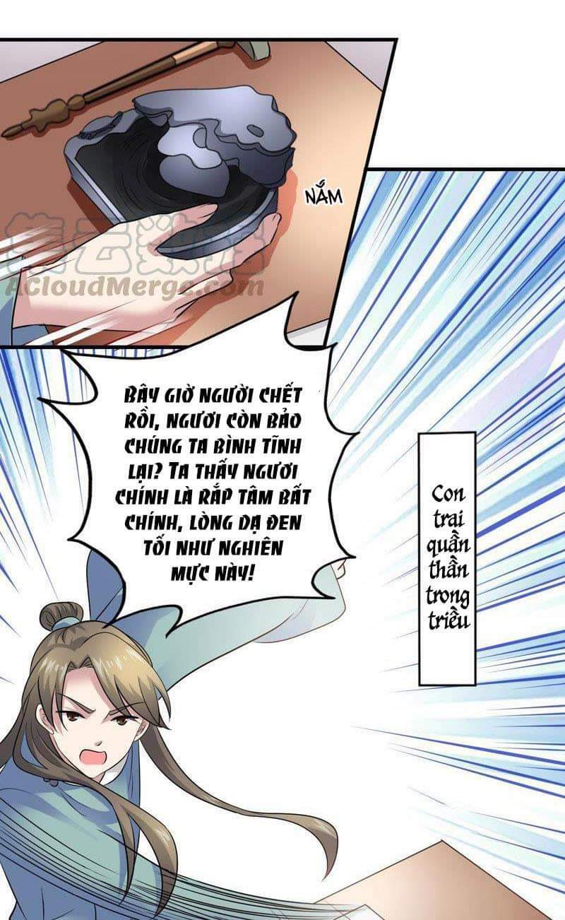 Thái Tử Điện Hạ Có Tin Vui: Chapter 61