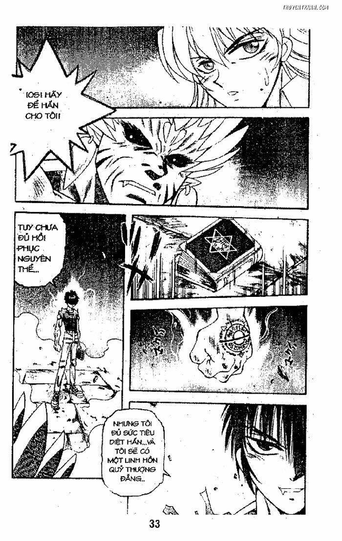 Devil And Devil: Chapter 23