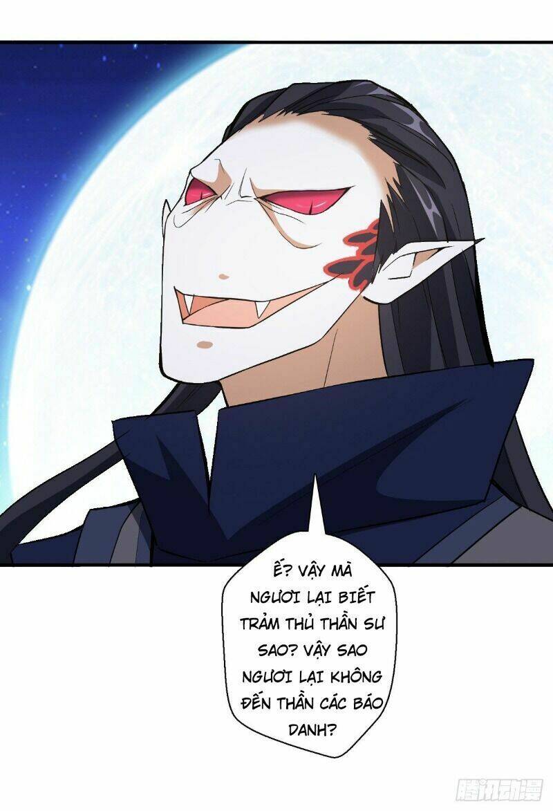 Vạn Thần Tổ Sư: Chapter 21