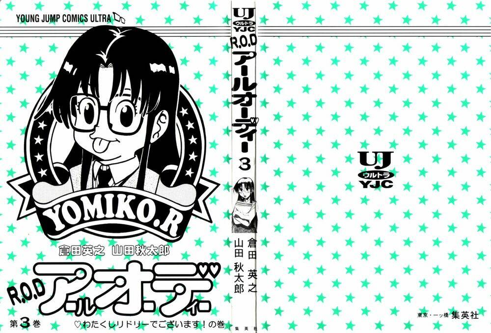 Chị Em Nhà Giấy: Chapter 17