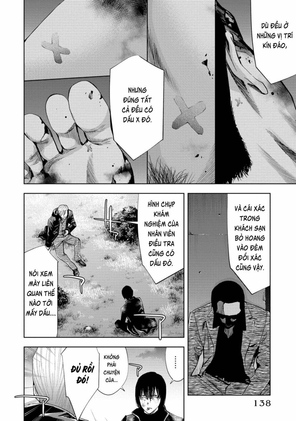 Change The World (Kanzaki Yuuya): Chapter 18