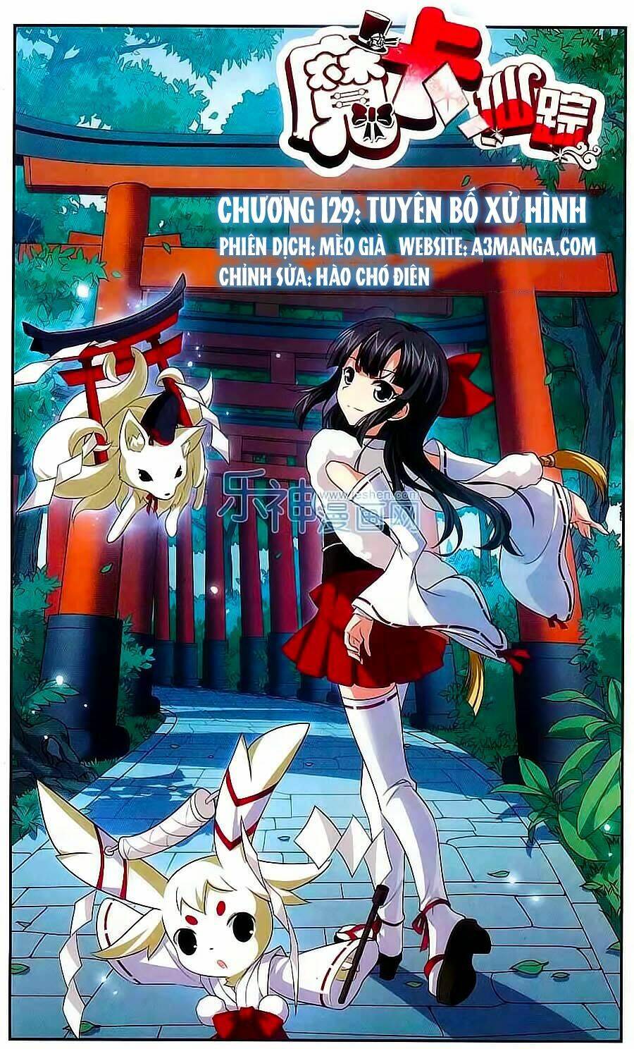 Ma Tạp Tiên Tông: Chapter 129