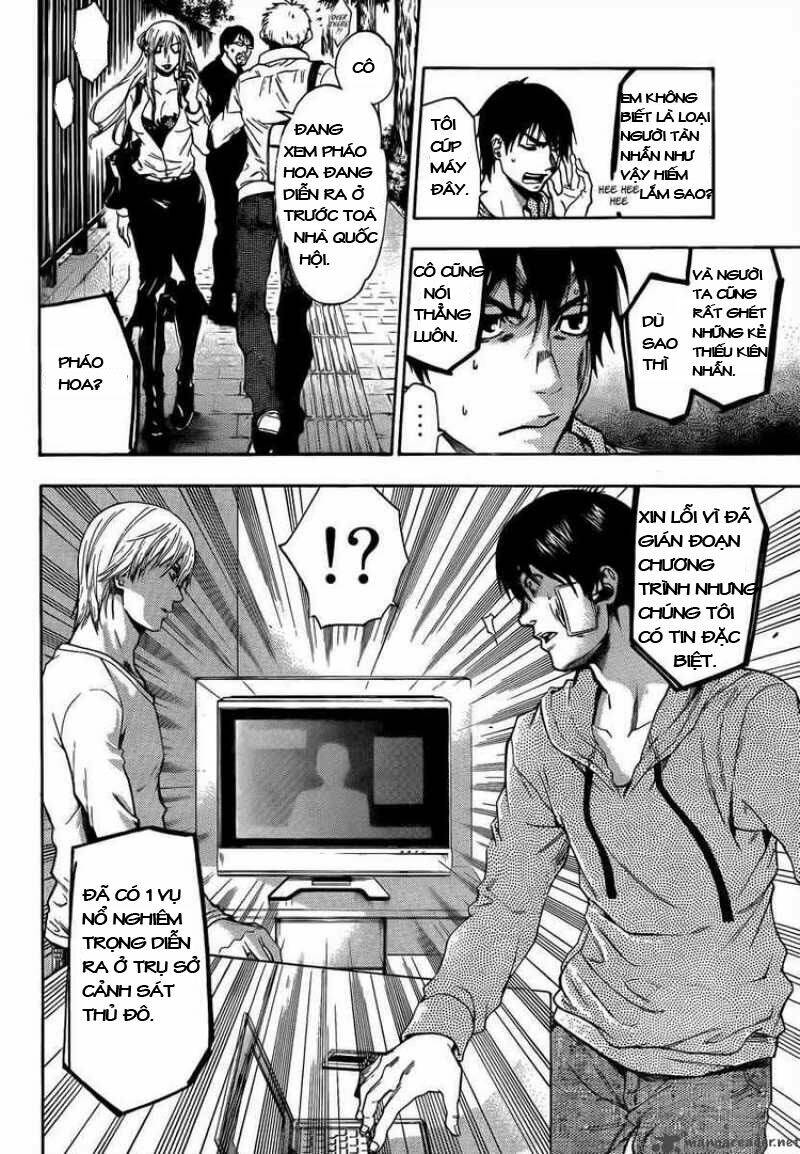 Bloody Monday 2: Chapter 8