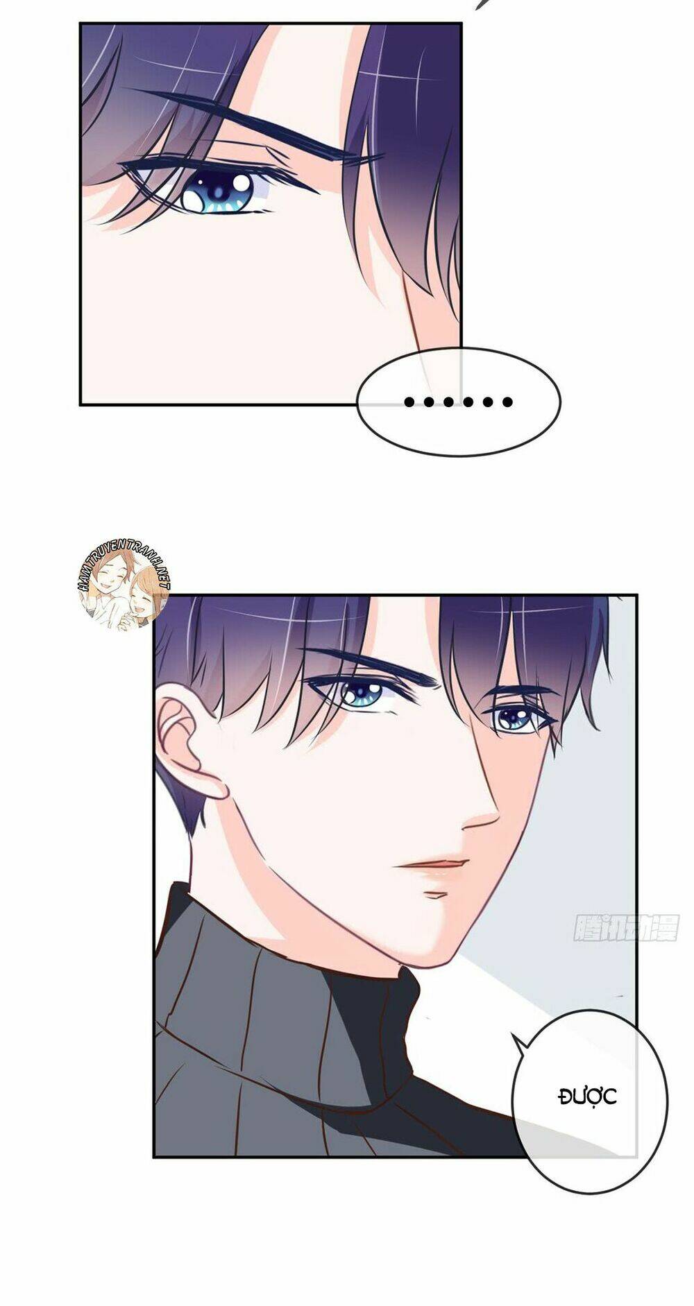 Cẩm Lý Thiếu Nữ Của Tôi: Chapter 14.3