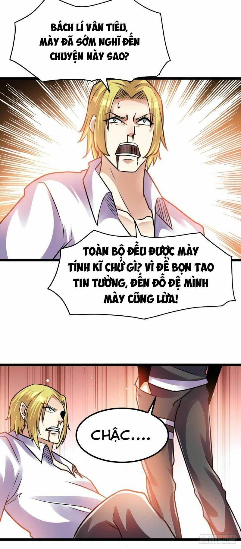 Tiên Vương Trùng Sinh: Chapter 128