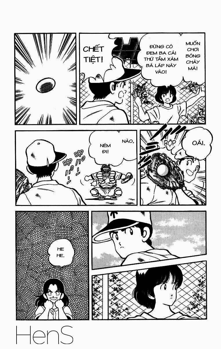 H2: Chapter 224