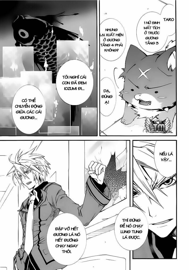 Toraneko Folklore: Chapter 11
