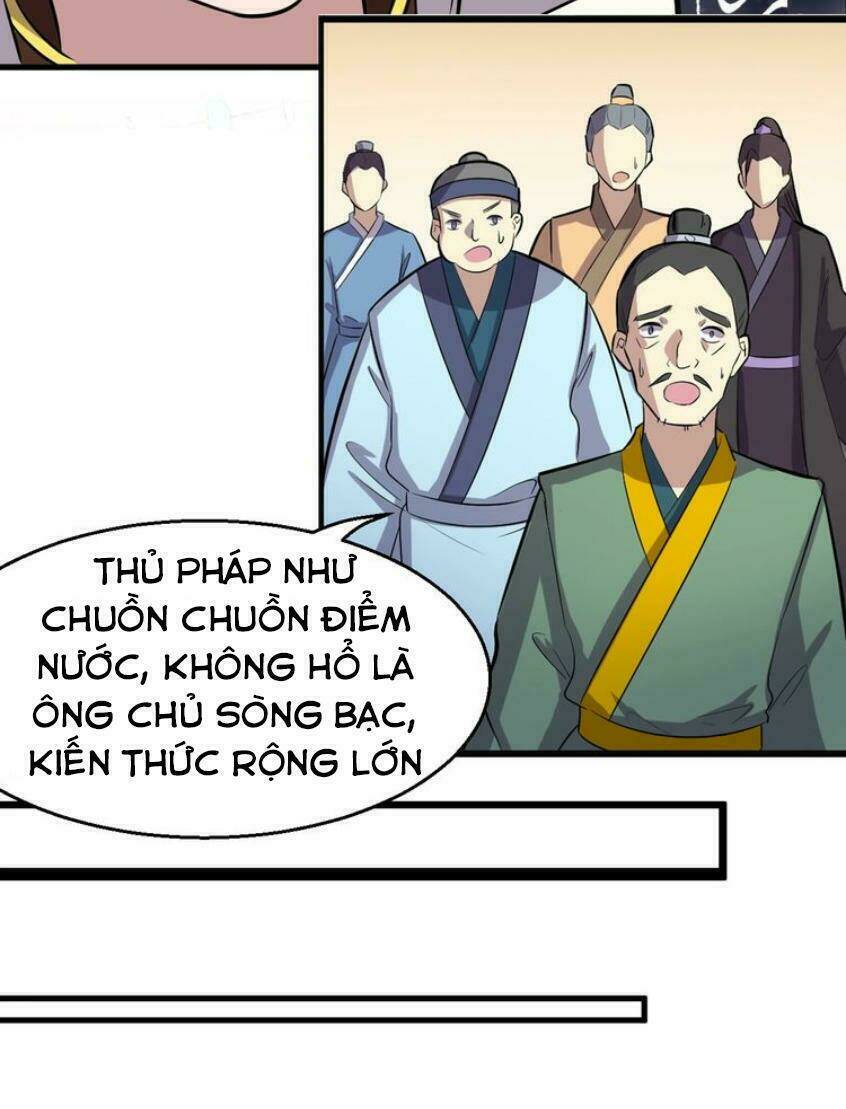 Đại Nghịch Chi Môn: Chapter 36