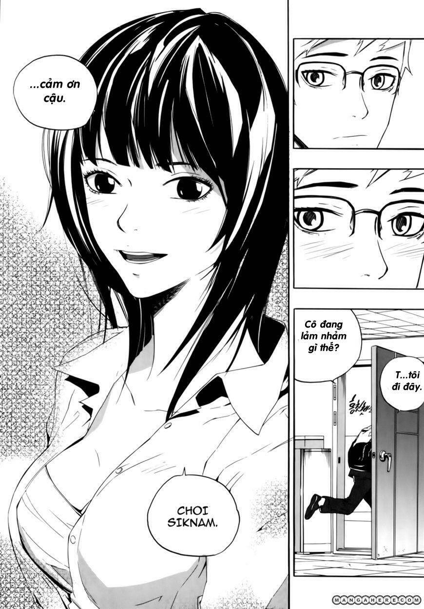 Carnivorous Princess Yegrinna: Chapter 14