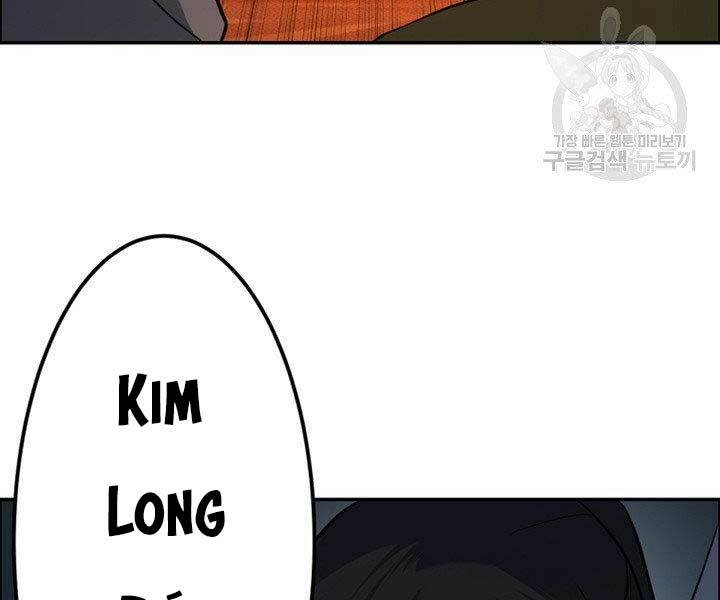 Thiên Hạ Đệ Nhất Phiêu Sĩ: Chapter 12