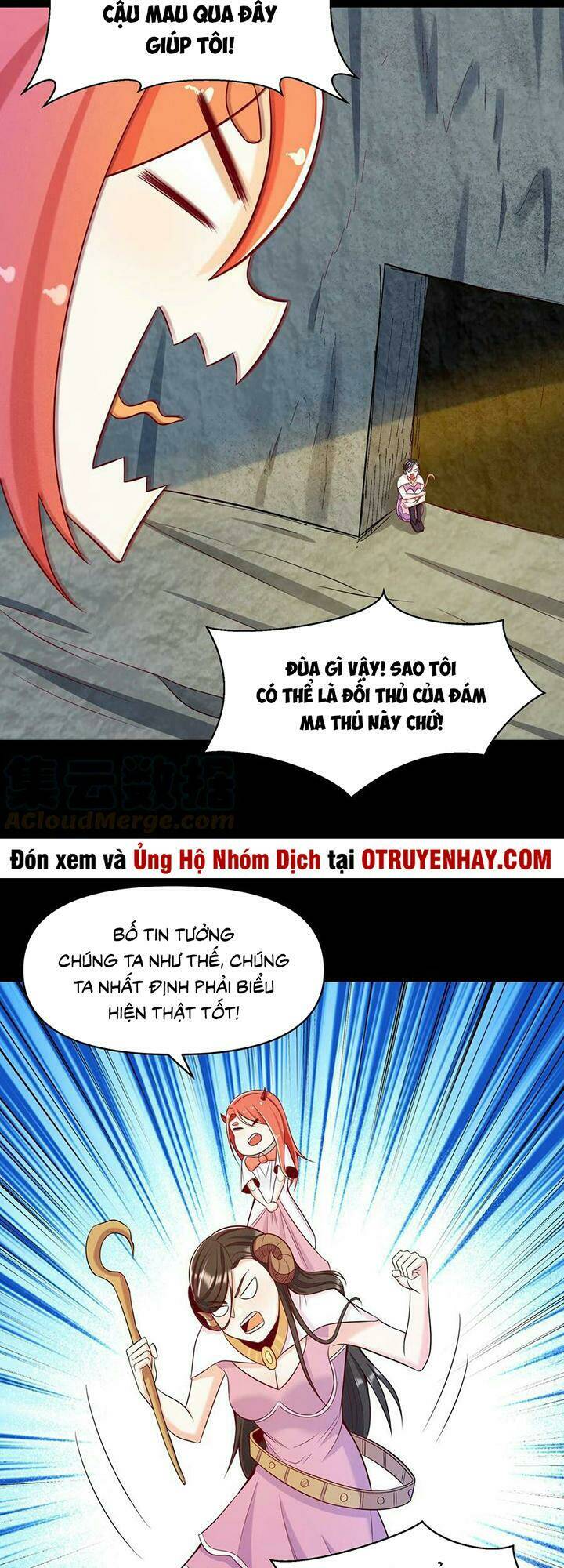 Đại Ma Pháp Sư Dựa Vào Muội Tử Trừ Ma: Chapter 20
