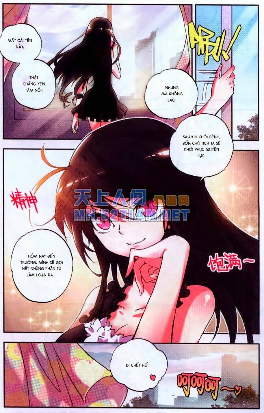 Cấp Độ Phân Liệt: Chapter 3.2