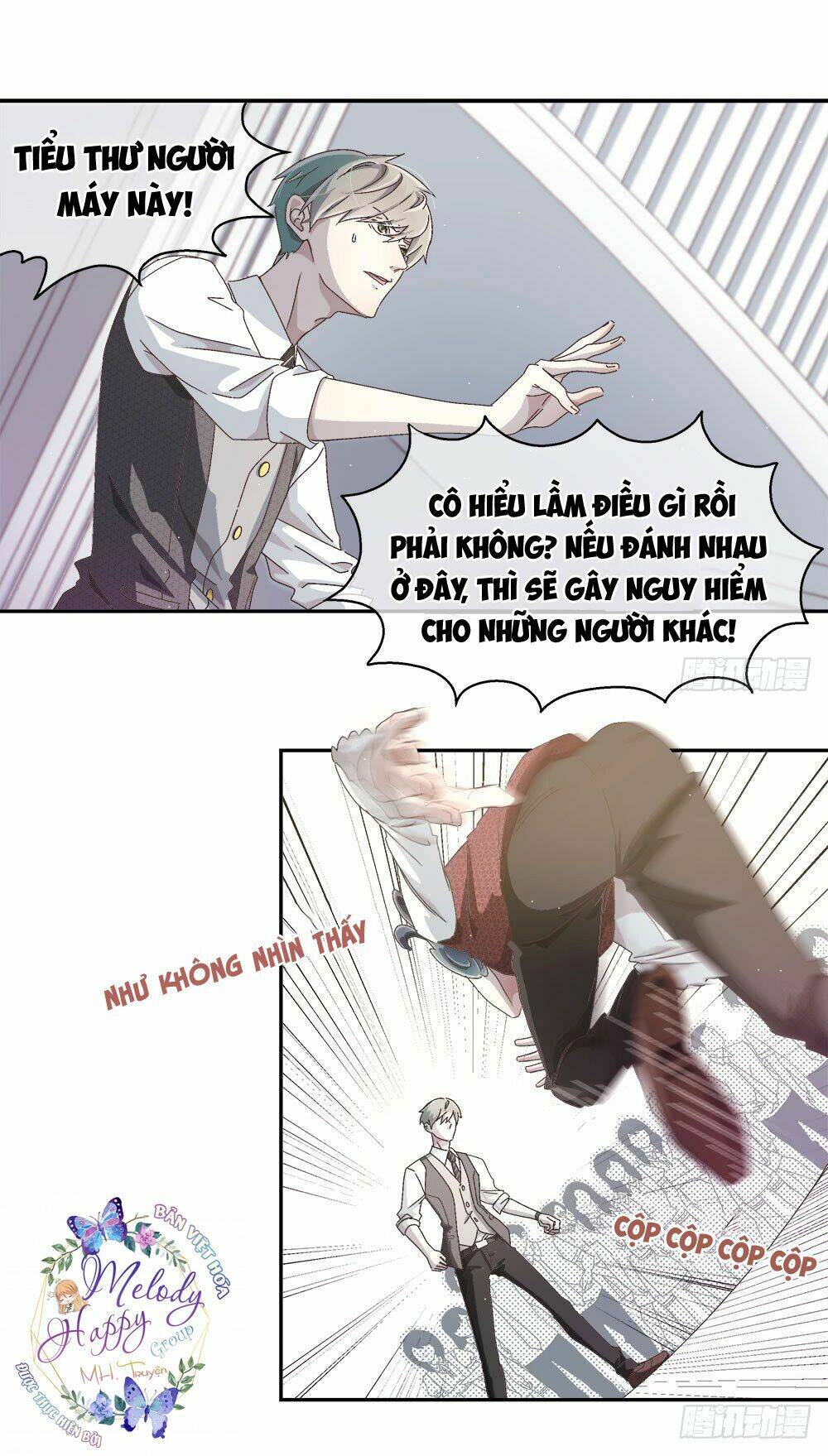 Đối Nhĩ Duy Mệnh Thị Tòng: Chapter 12.5