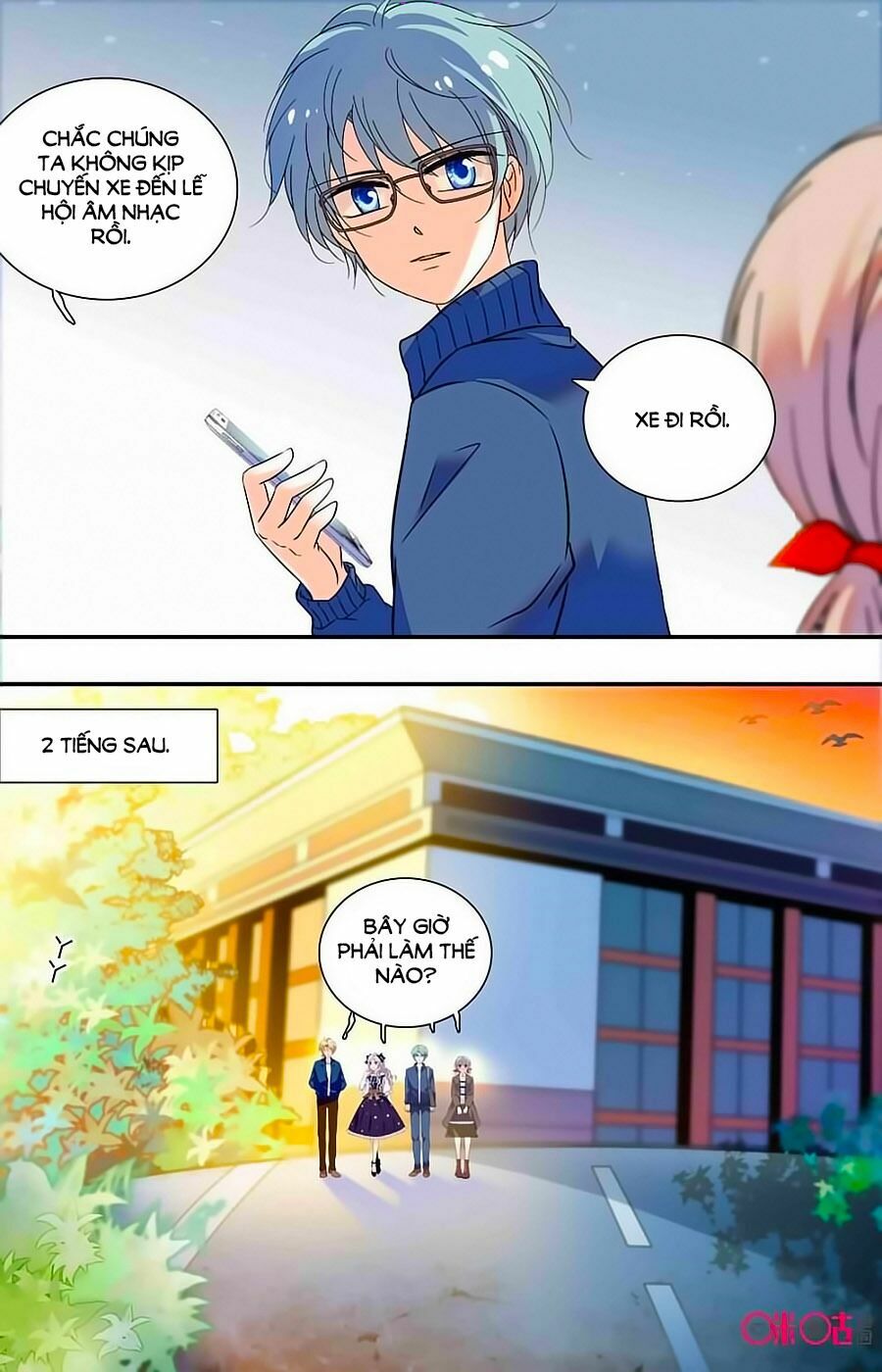 Thanh Ninh Chi Hạ: Chapter 402
