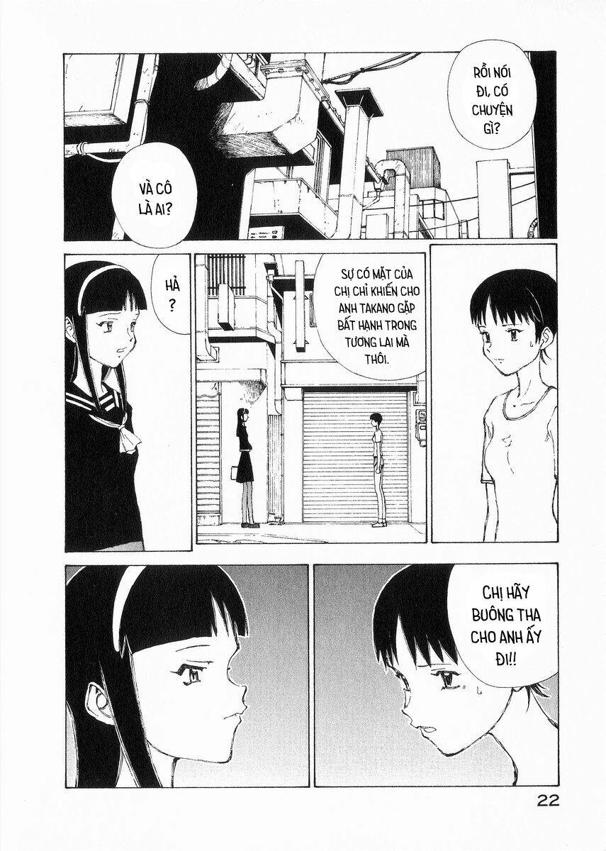 Narutaru: Chapter 24