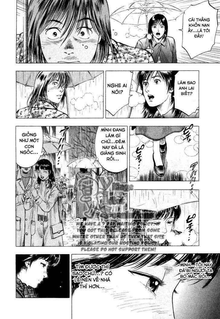 Family Compo: Chapter 73