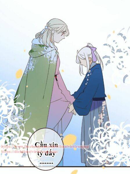 Bạn Trai Tôi Là Cẩm Y Vệ 2: Chapter 59