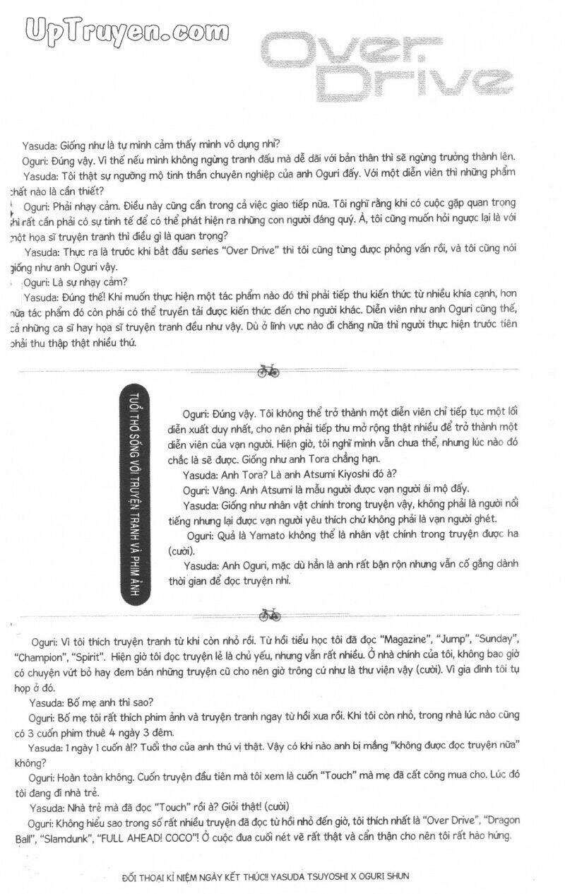 Over Drive: Chapter 17