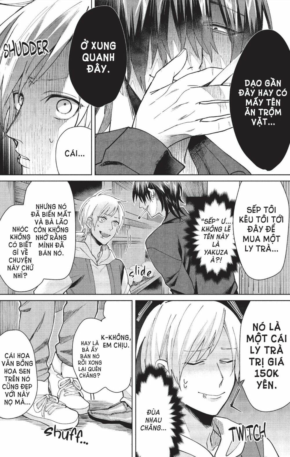 Con Gái Ông Trùm Và Người Giám Hộ: Chapter 12.5