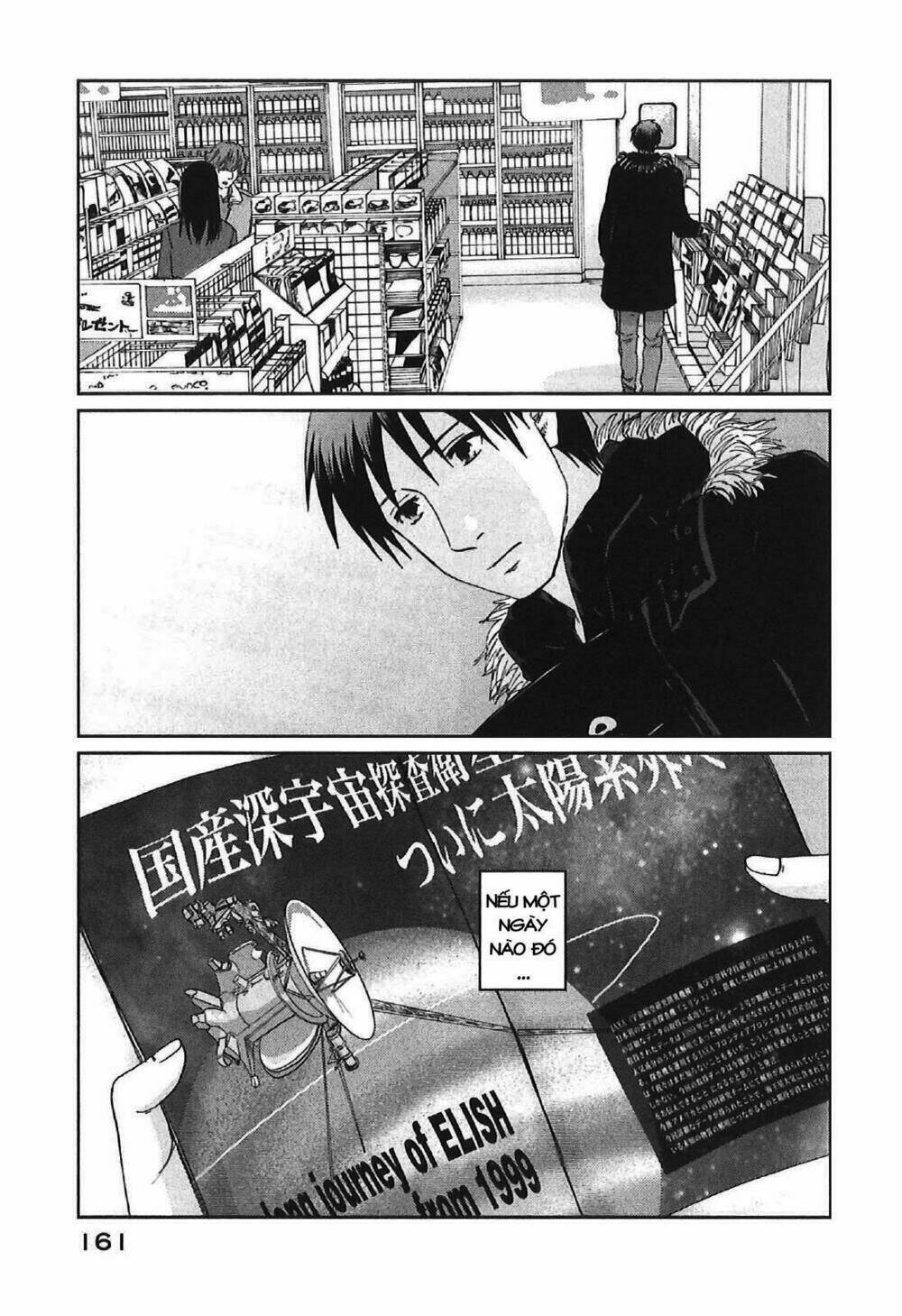 5 cm per second: Chapter 10