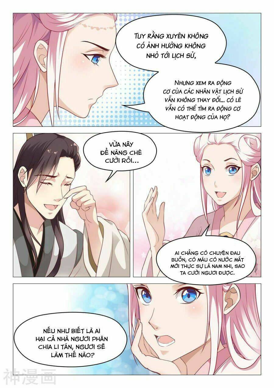 Dương Quý Phi Là Lính Đặc Chủng: Chapter 42