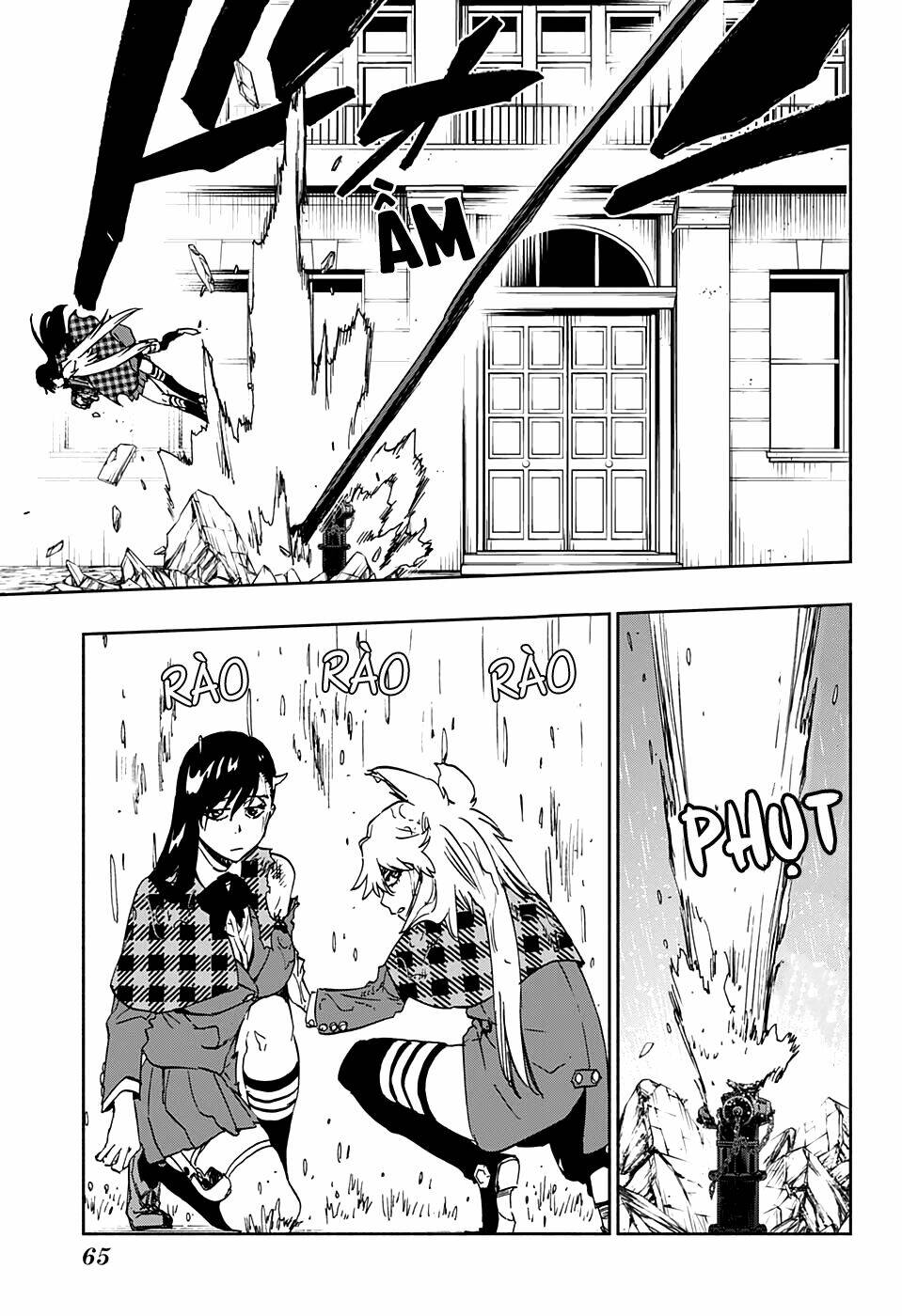 Hoả Thiêu Phù Thuỷ: Chapter 1