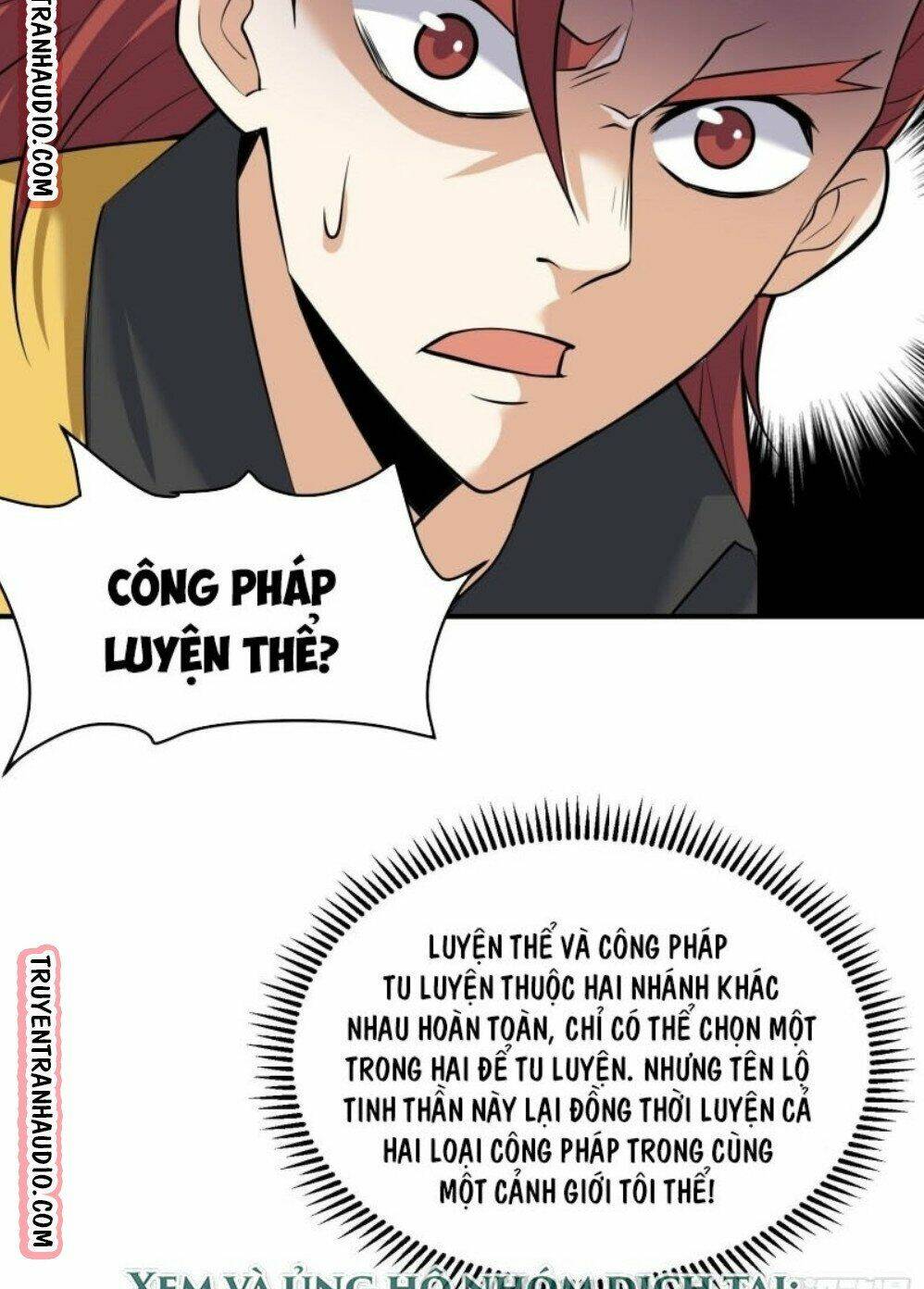 Thần Võ Đế Tôn: Chapter 42