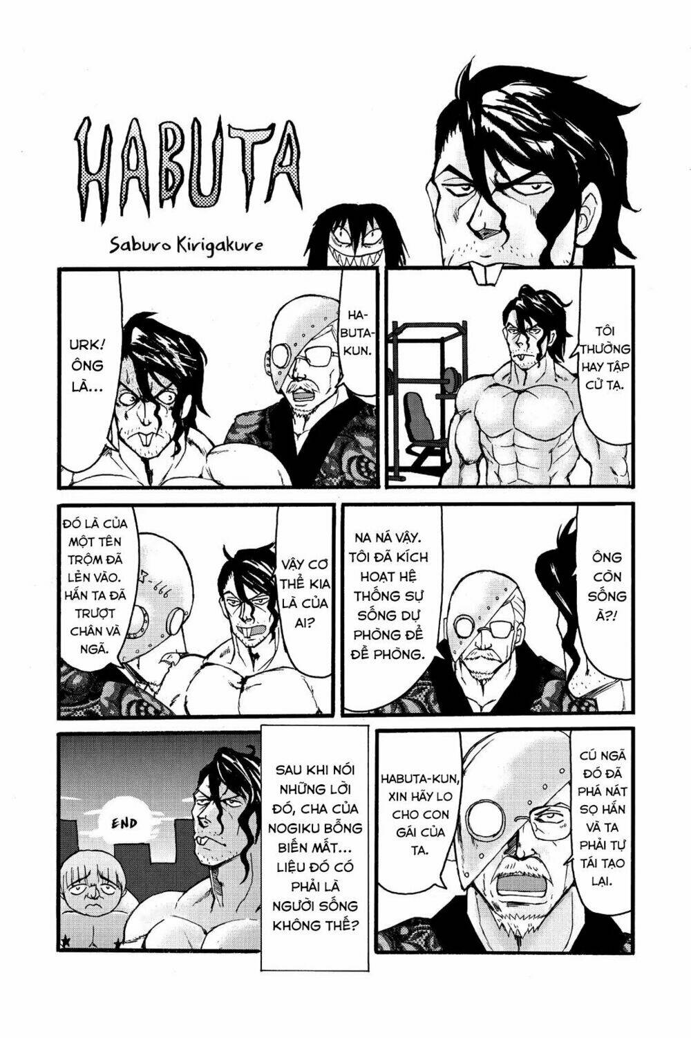 Kasane: Chapter 62