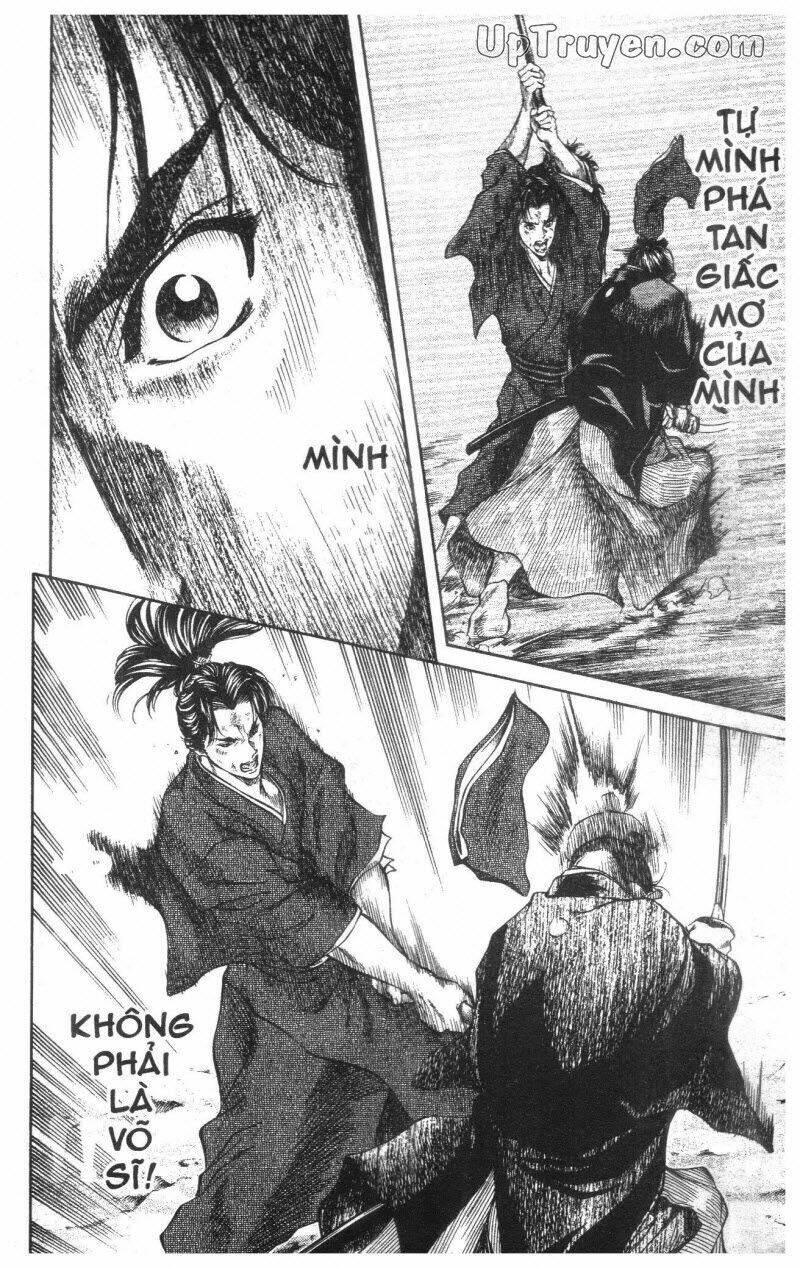 Getsu Seiki - Sayonara Shinsengumi: Chapter 1