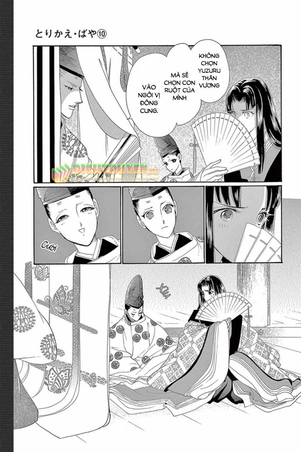 Torikae Baya: Chapter 48