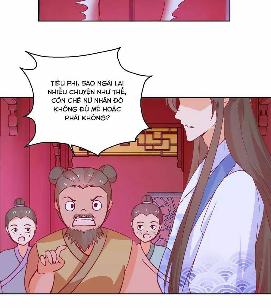 Hoàng Thượng Ở Trên, Thần Ở Dưới: Chapter 55