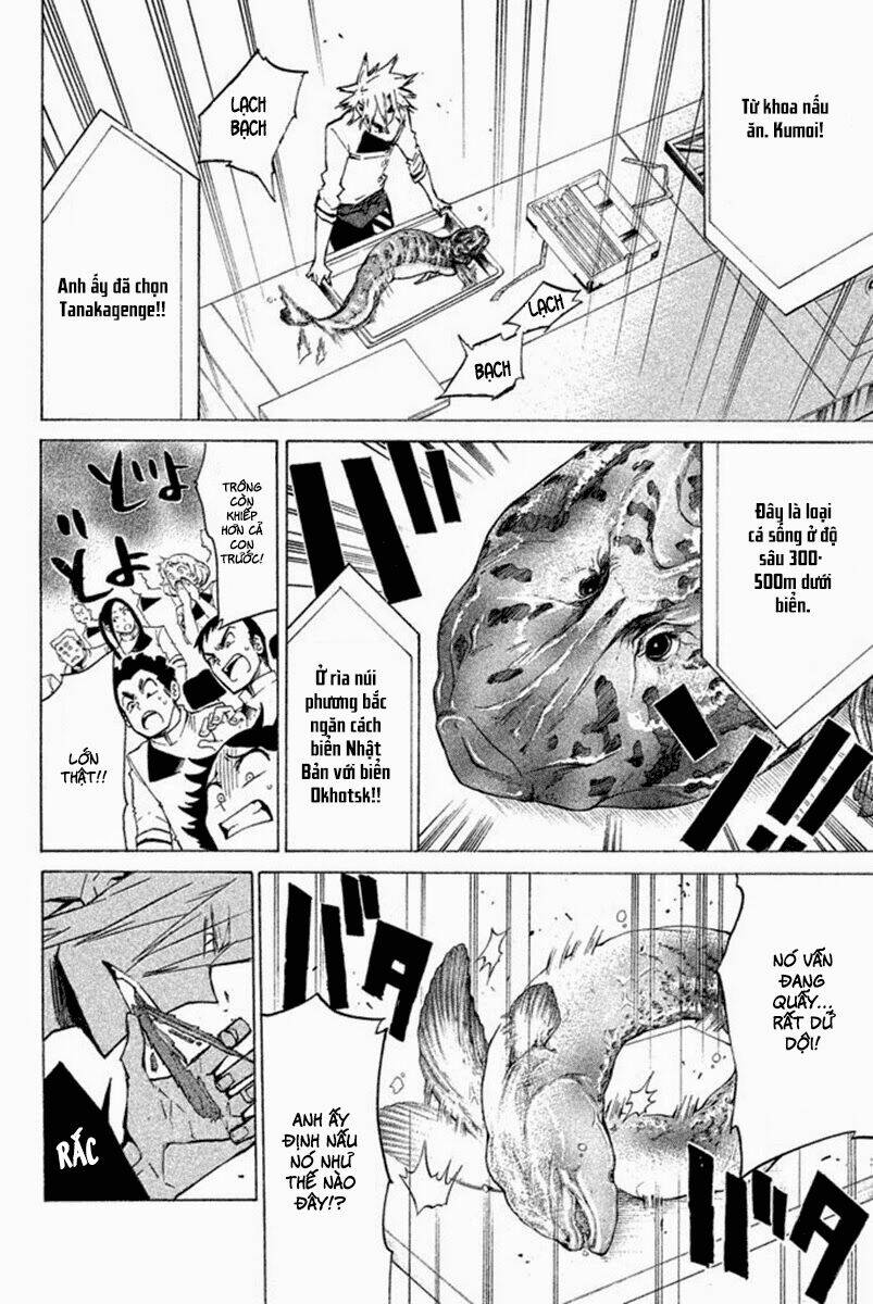 Hell\’s Kitchen: Chapter 29