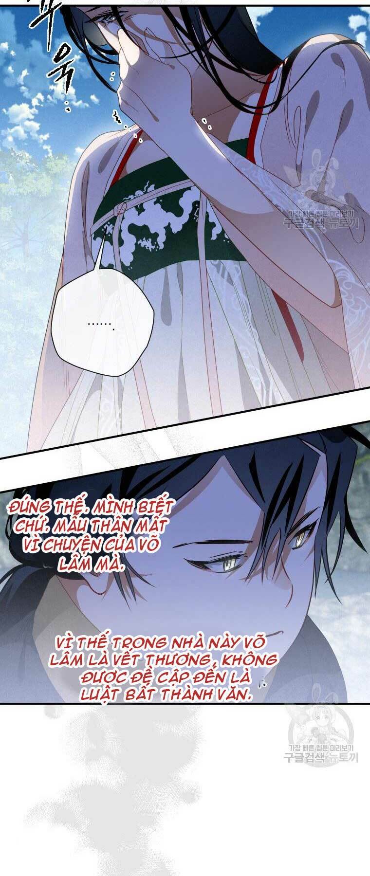 Thời Đại Hoàng Kim Của Thiên Kiếm: Chapter 12