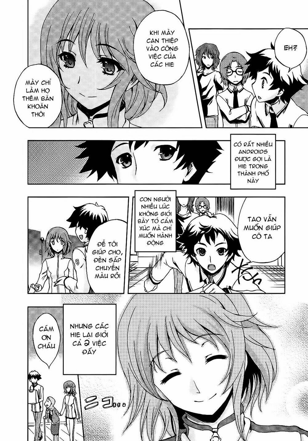 Beatless Dystopia: Chapter 1